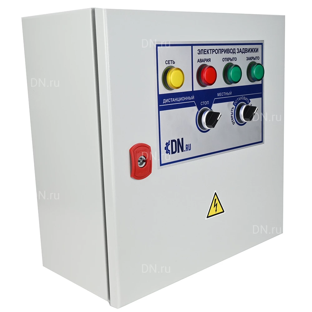 Шкаф управления электроприводом с дистанционным управлением, контролем моментных муфт и диспетчеризацией ШАУ-380-11-006-54-АЗ
